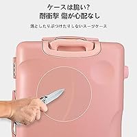 Amazon | [売店] スーツケース mサイズ 軽量 静音 女性 キャリー